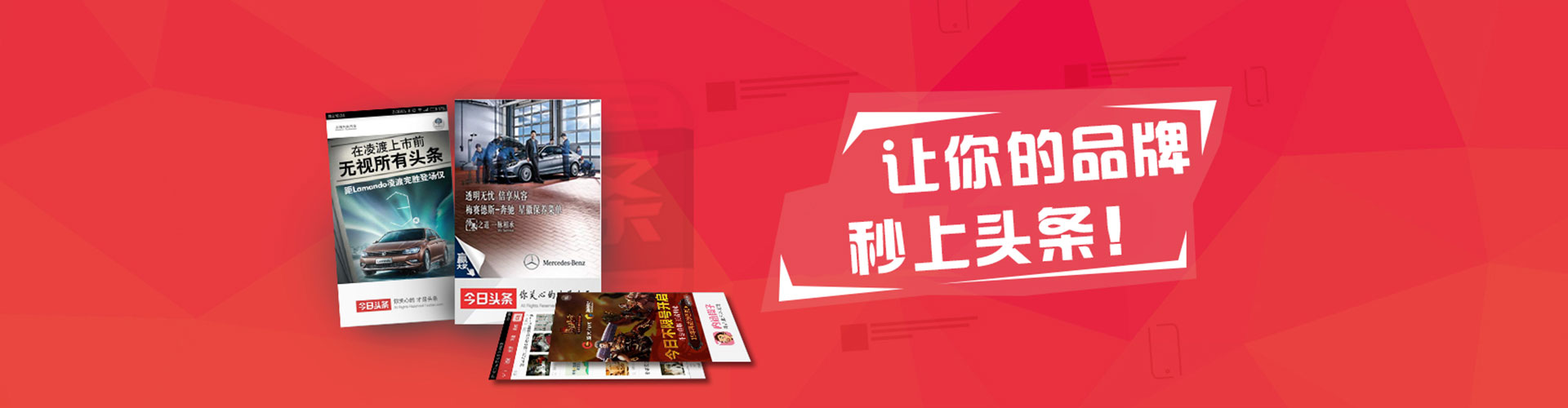 可克达拉sem优化师