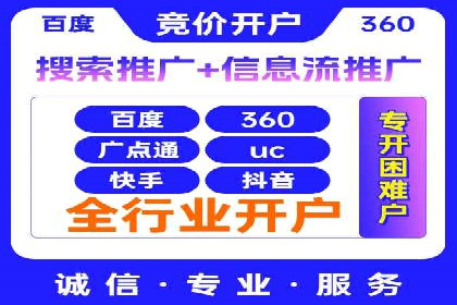 充值高返点案例：如何实现高收益？