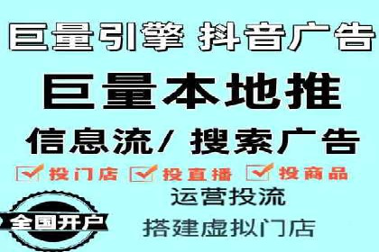 专业SEM托管服务成功案例分享